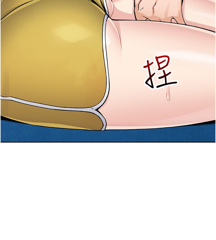 第21話