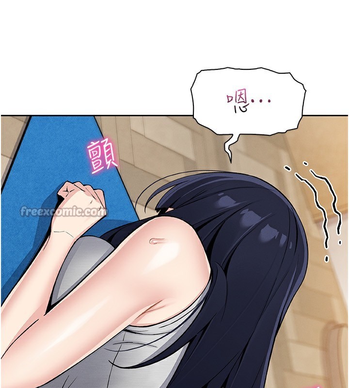 第21話