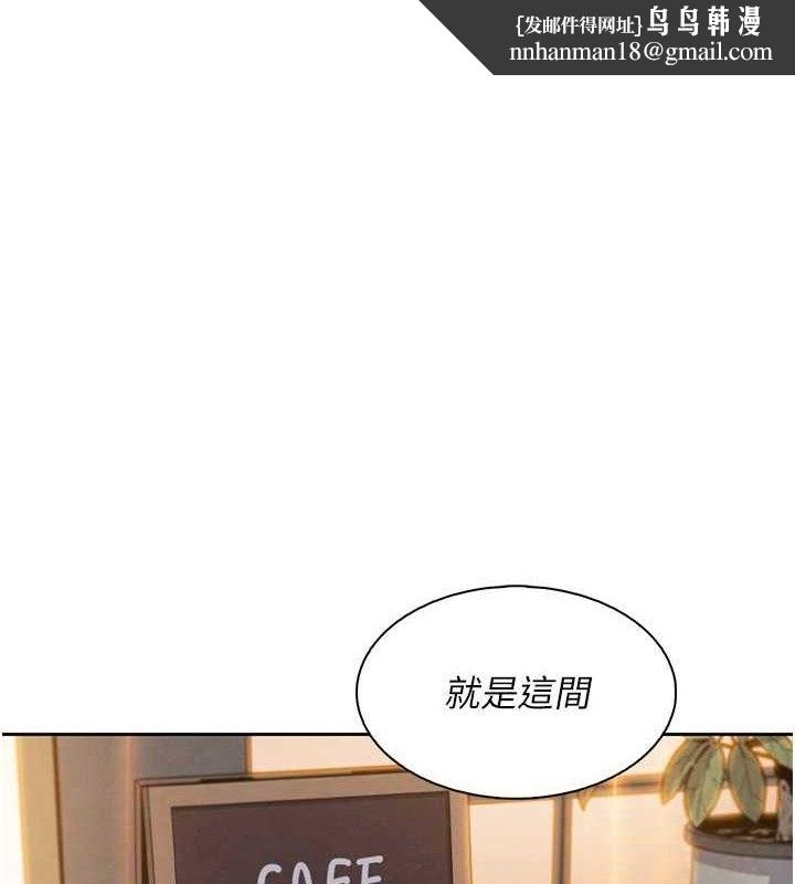 第22話