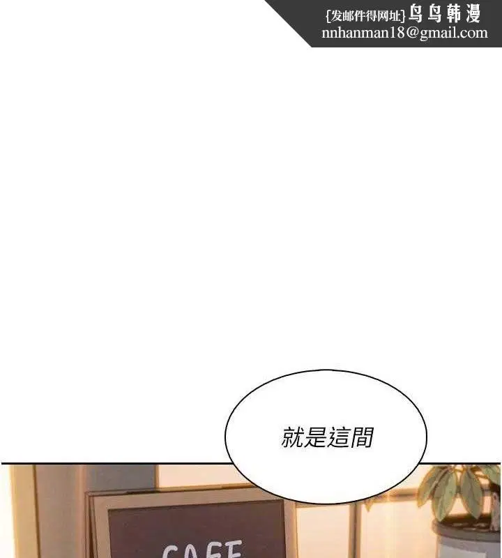 第22話