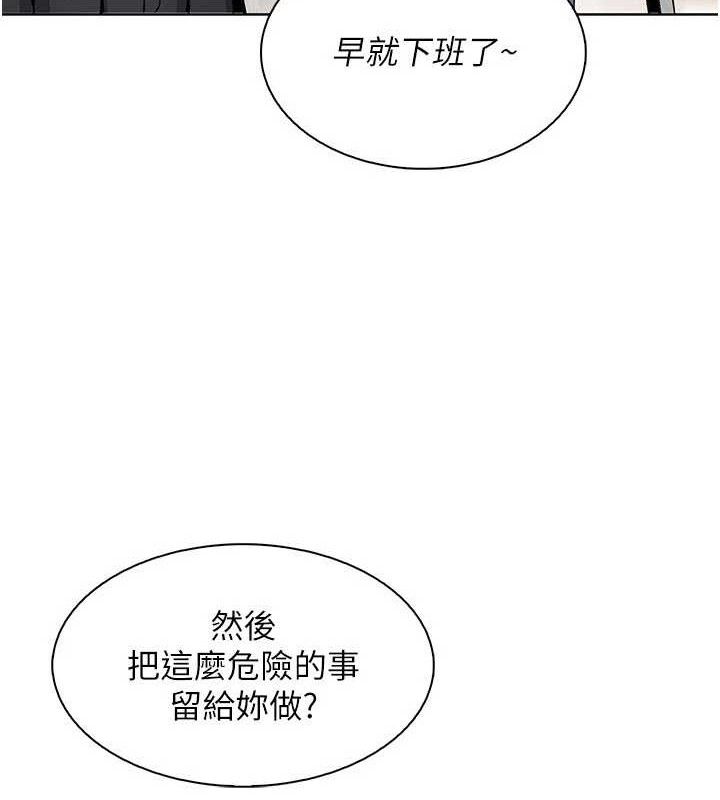 第22話