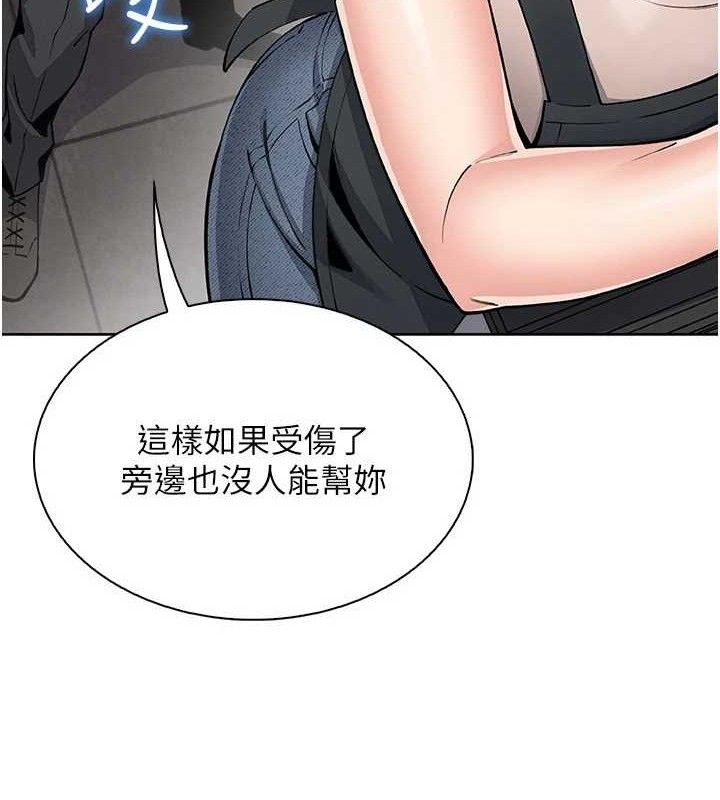 第22話