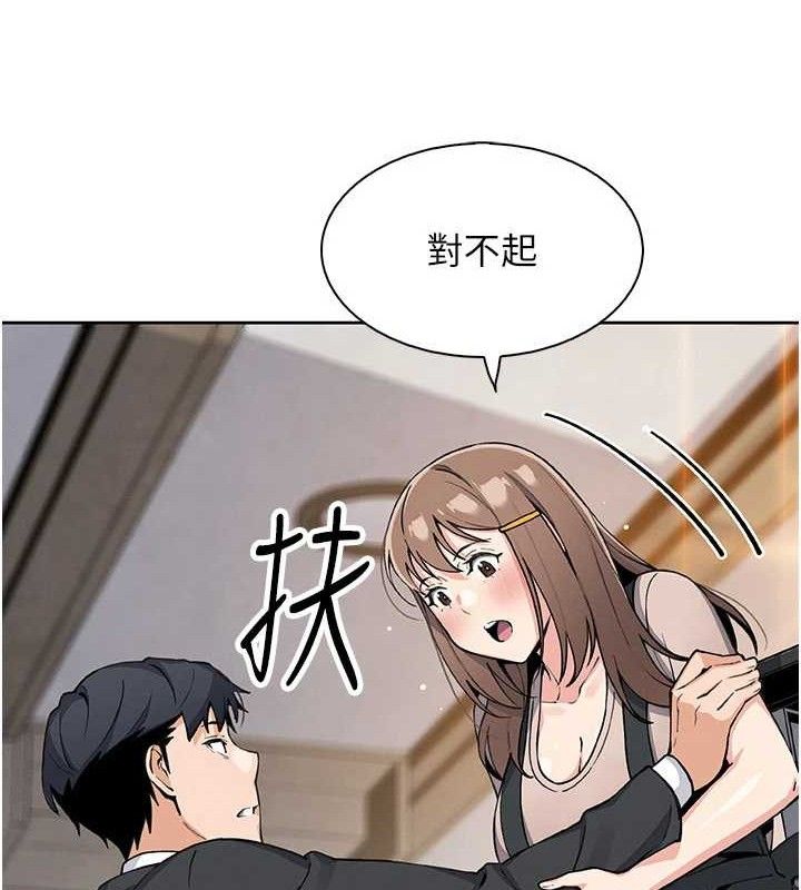 第22話