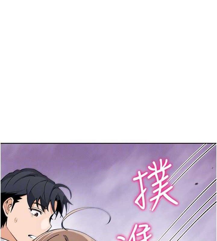 第22話