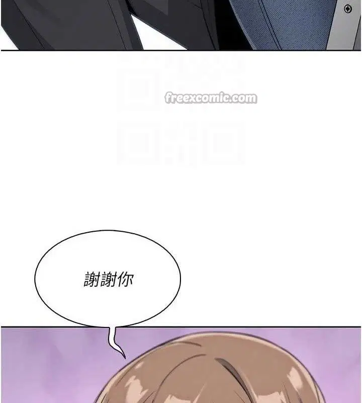 第22話