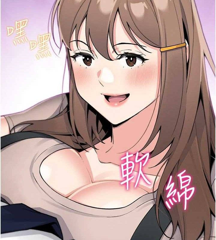 第22話