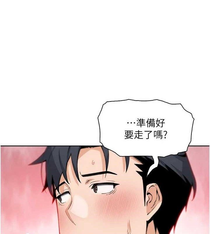 第22話