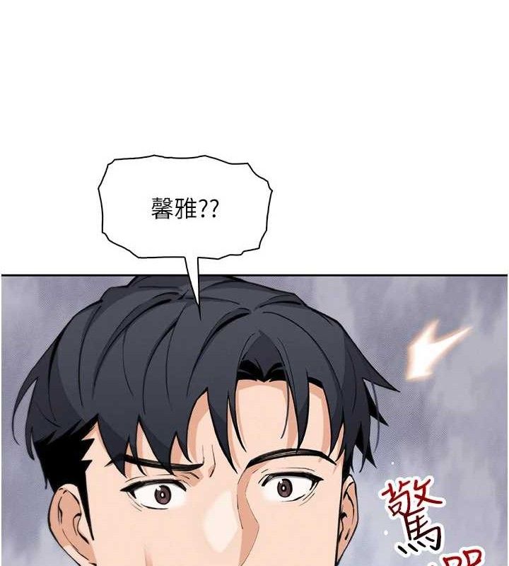 第22話
