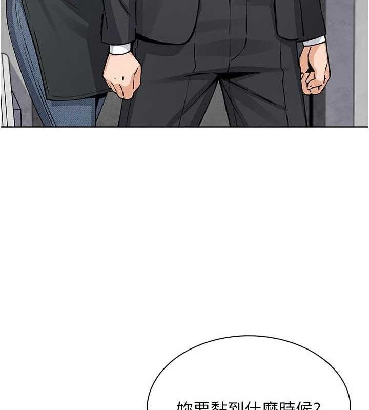 第22話