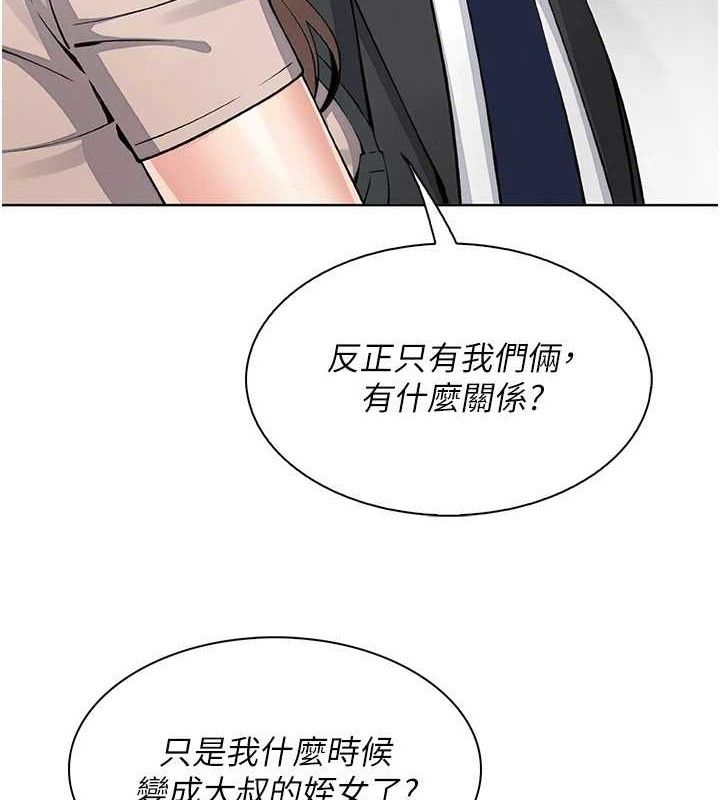 第22話
