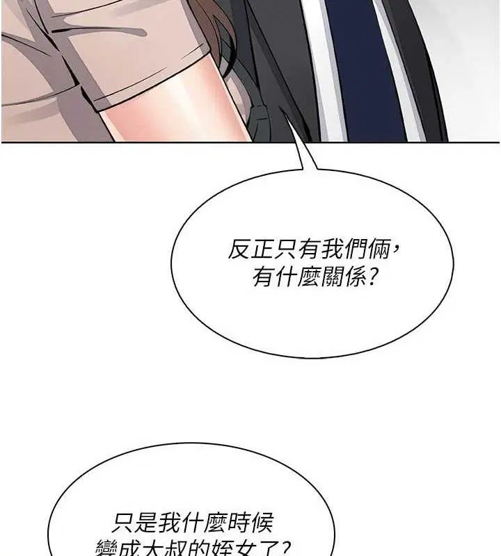 第22話