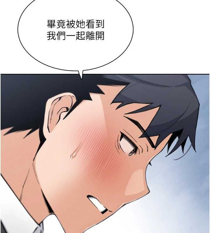 第22話