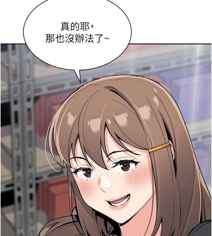 第22話