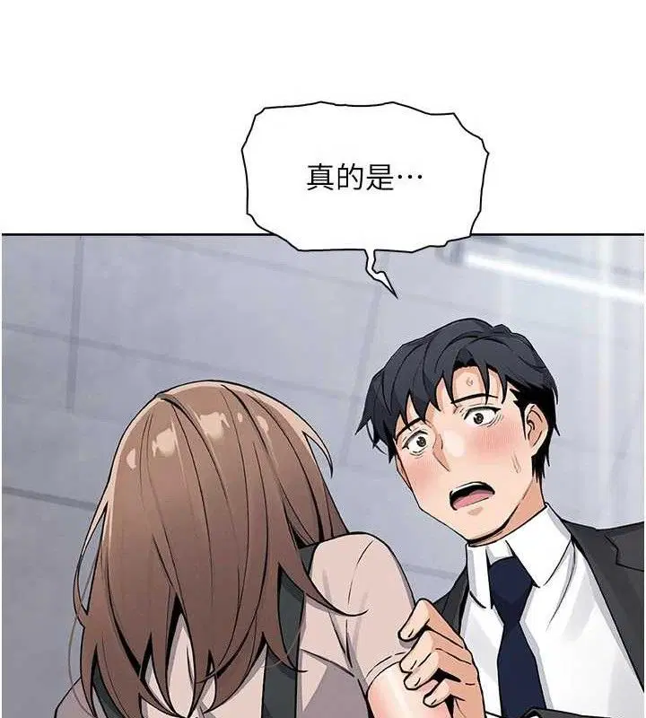 第22話