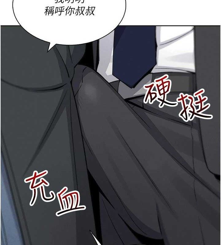第22話