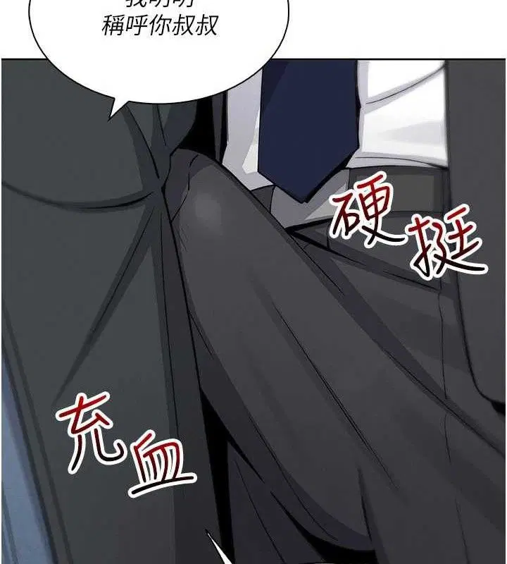 第22話