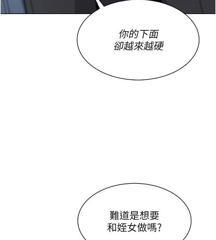 第22話