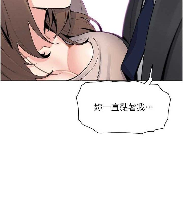第22話
