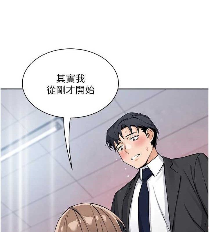 第22話