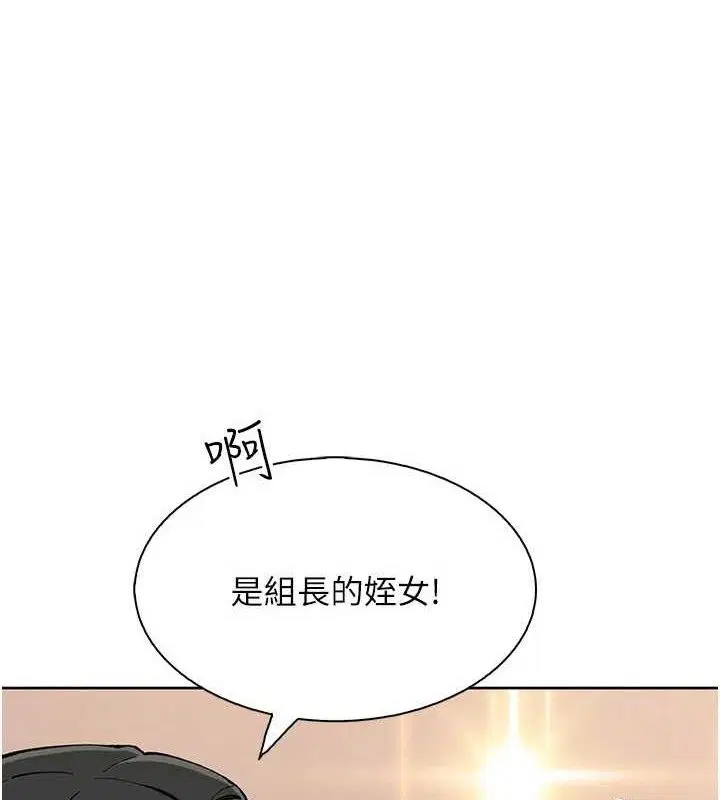 第22話