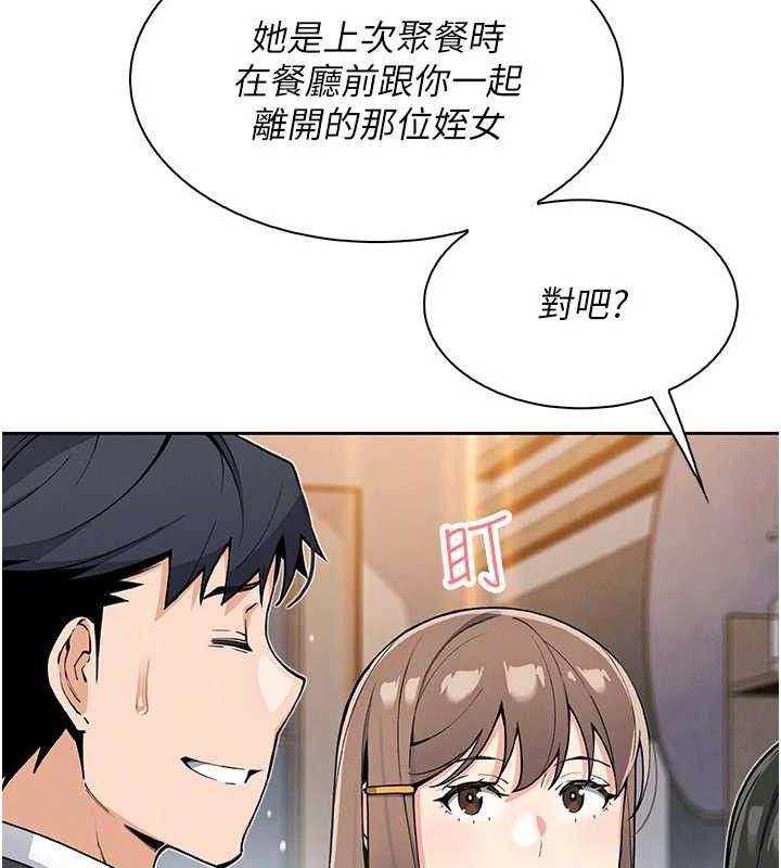 第22話