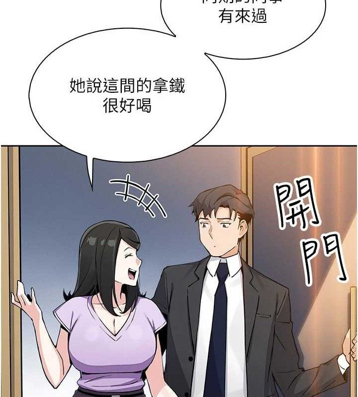 第22話