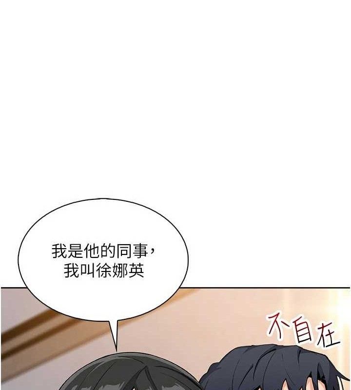 第22話