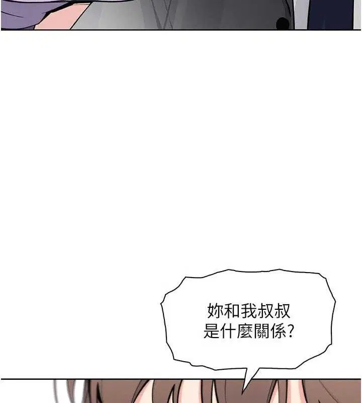 第22話