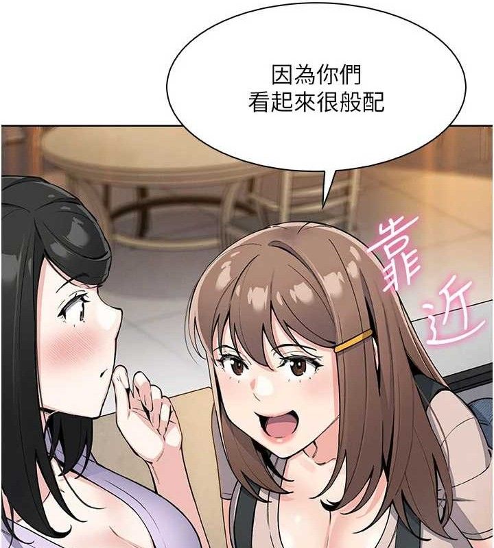 第22話
