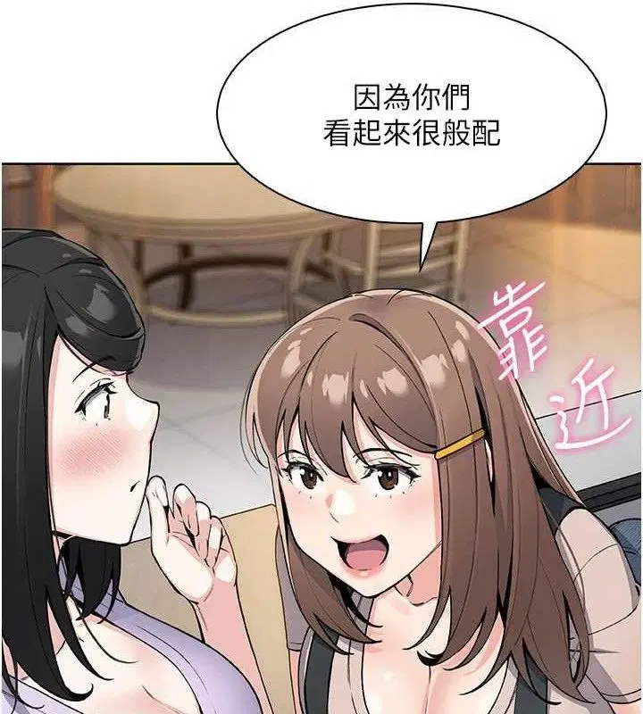 第22話