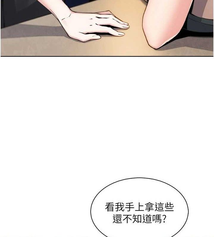 第22話