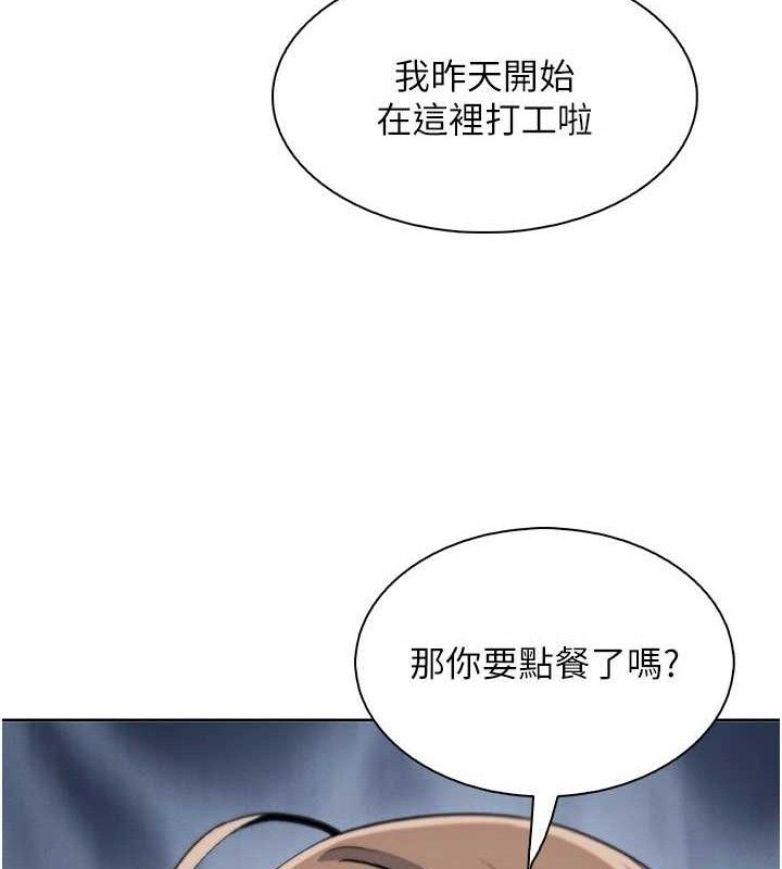 第22話