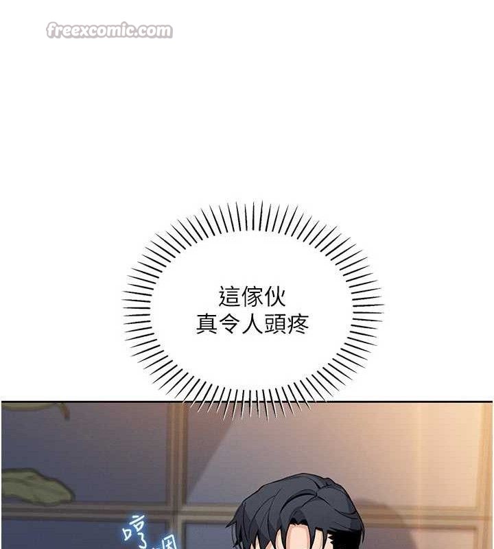 第22話