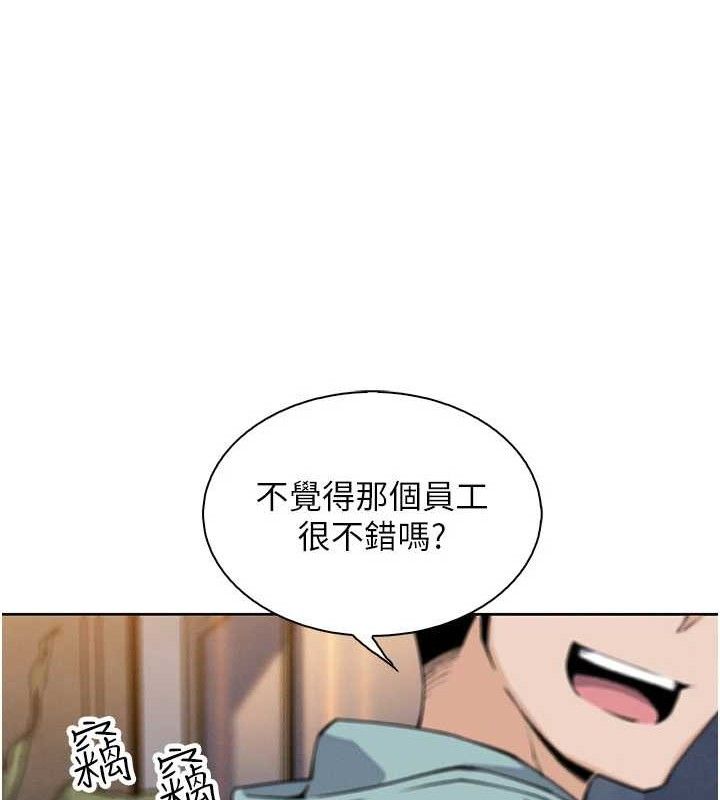 第22話