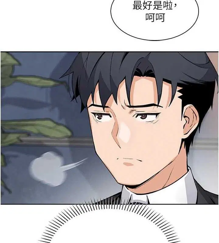 第22話