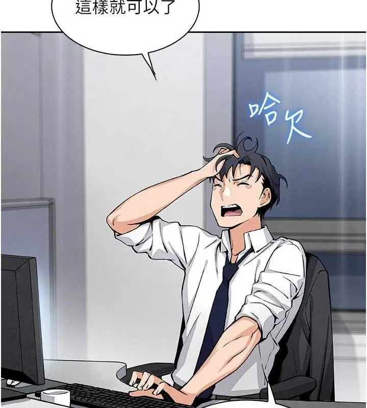 第22話