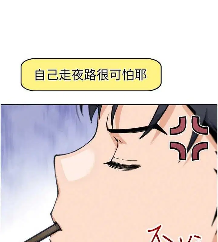 第22話