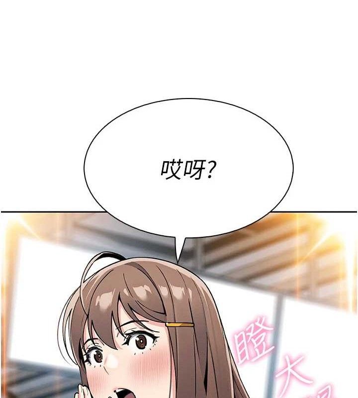第22話