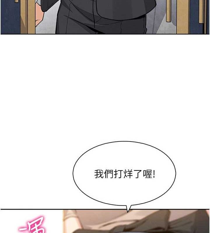 第22話