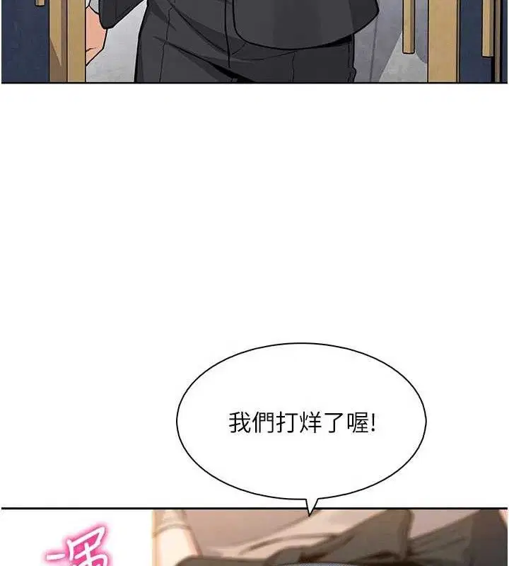 第22話