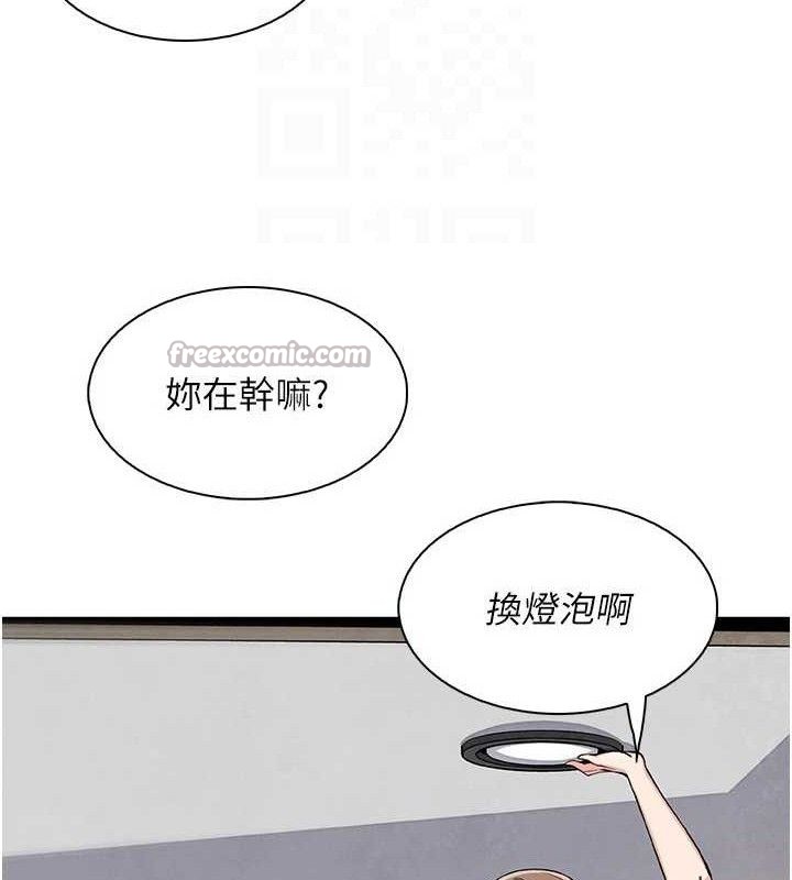第22話