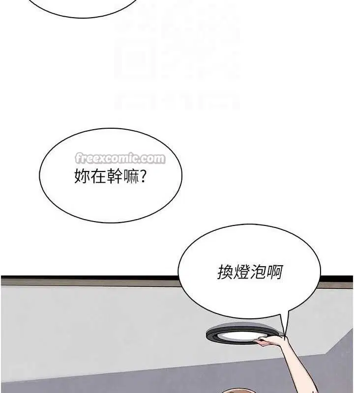 第22話
