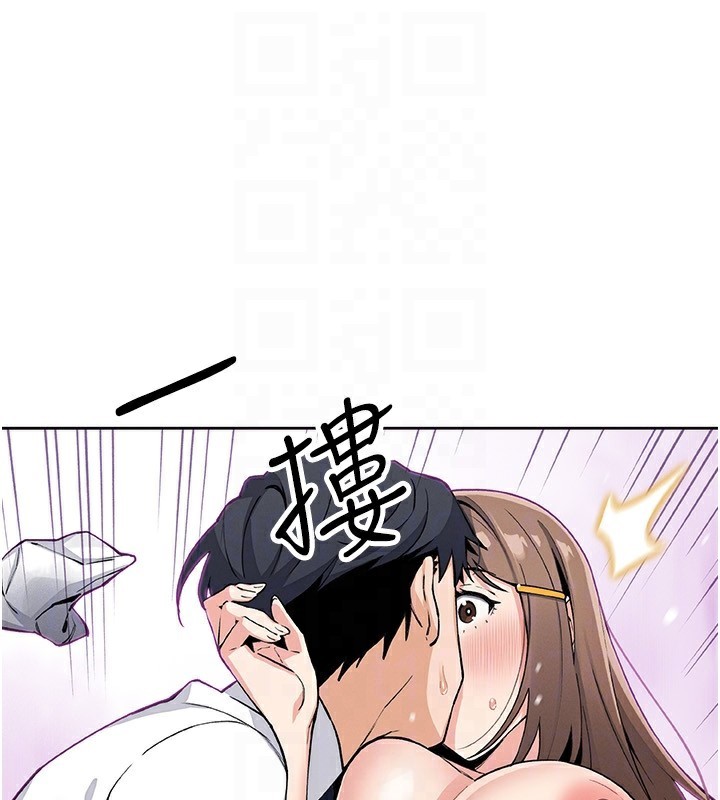 第23話