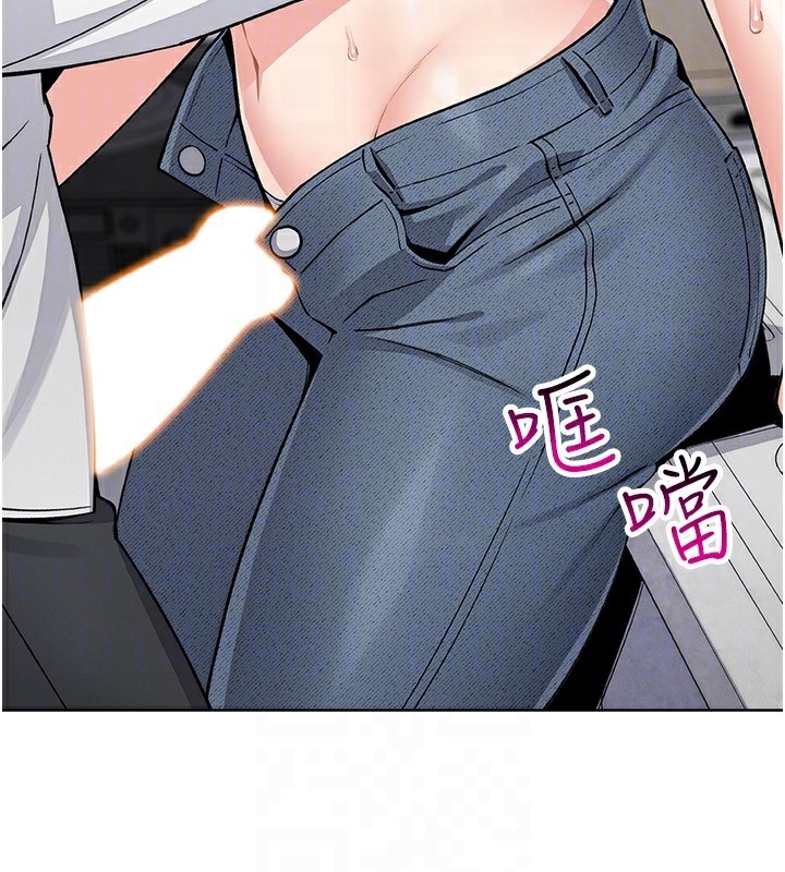 第23話