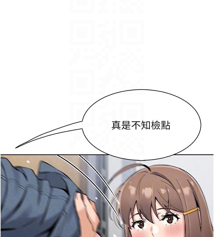 第23話