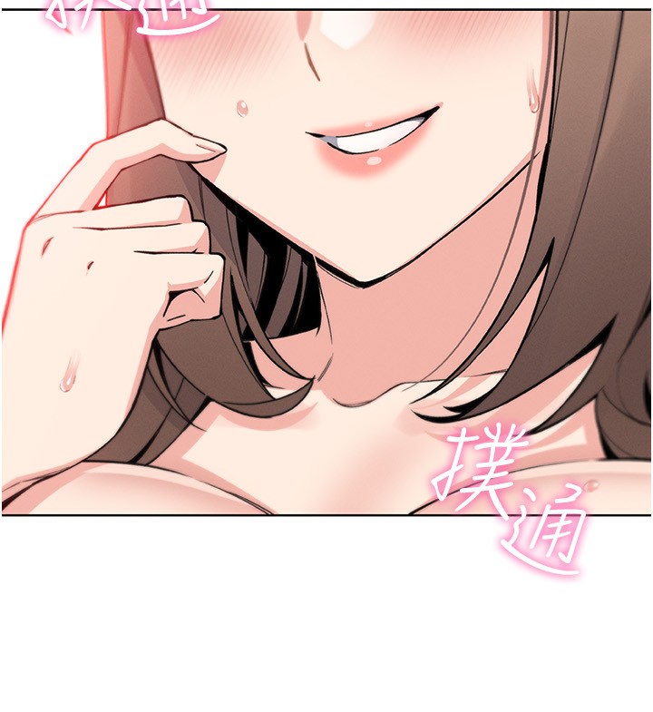 第23話