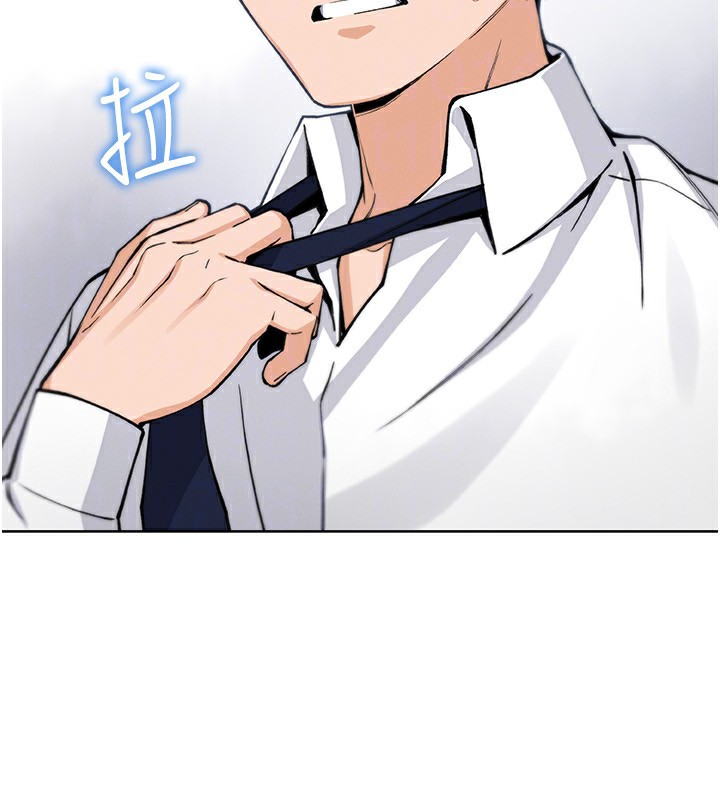第23話