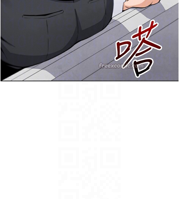 第23話