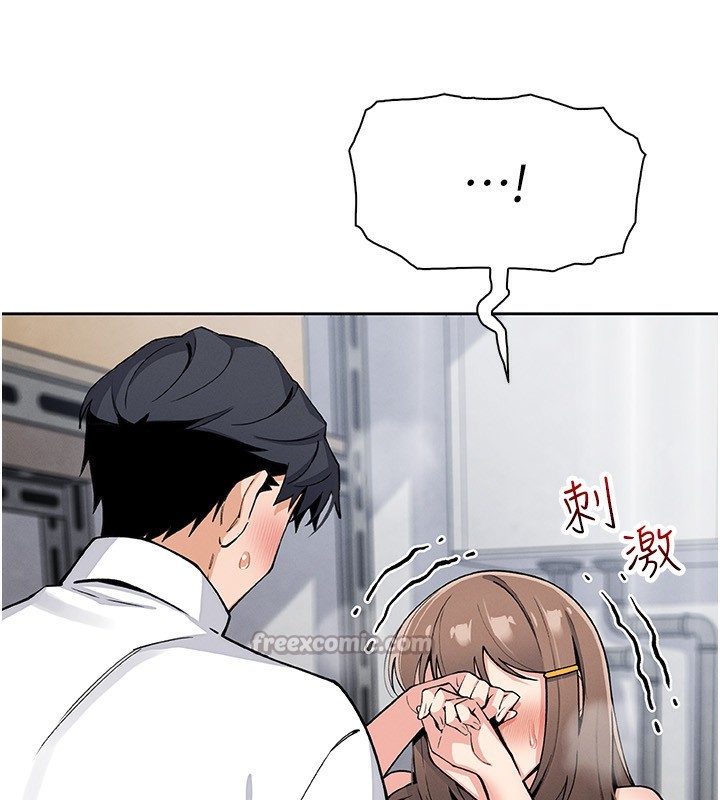 第23話