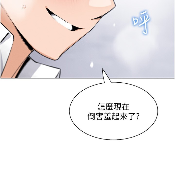 第23話